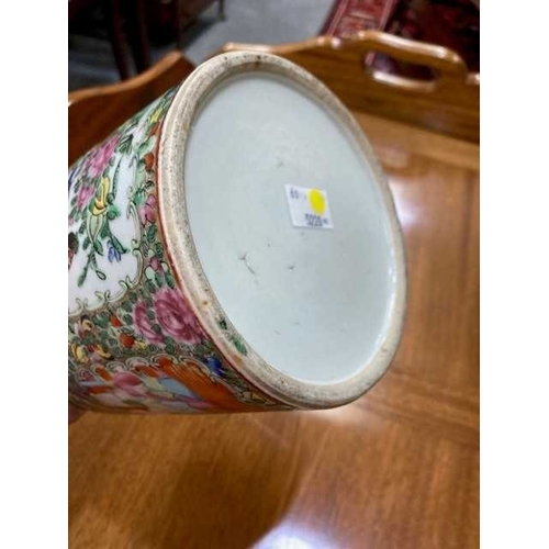 78 - A CHINESE FAMILLE ROSE BRUSH POT, 19TH CENTURY cylindrical, enamel painted with figures. 14cm highOv... 