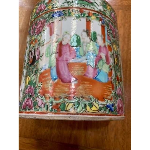 78 - A CHINESE FAMILLE ROSE BRUSH POT, 19TH CENTURY cylindrical, enamel painted with figures. 14cm highOv... 