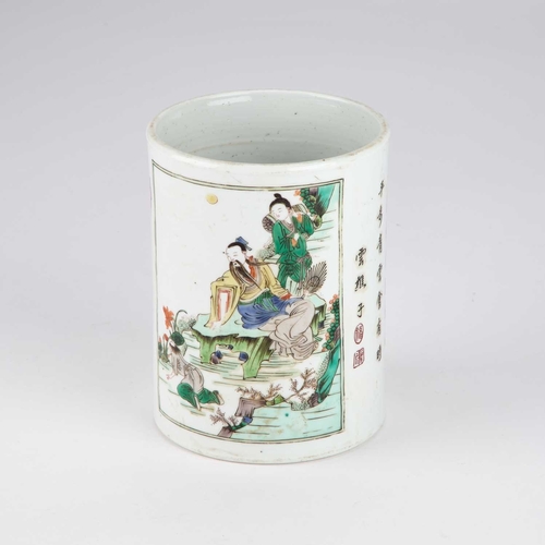 88 - A CHINESE FAMILLE VERTE BRUSH POT, BITONG cylindrical, inscribed with a poem and two rectangular pan... 