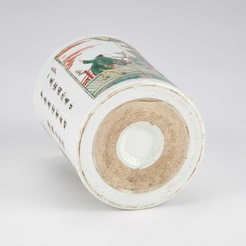 88 - A CHINESE FAMILLE VERTE BRUSH POT, BITONG cylindrical, inscribed with a poem and two rectangular pan... 