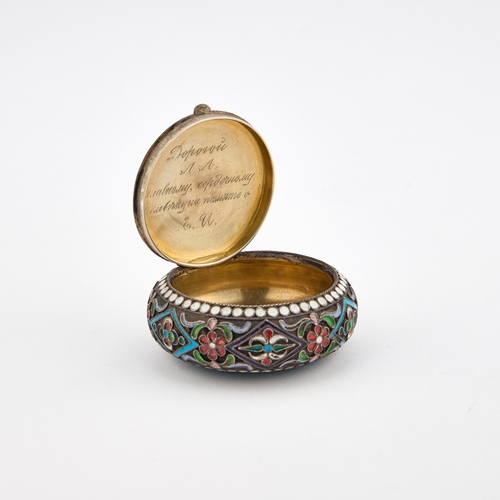 362 - A RUSSIAN SILVER AND ENAMEL SNUFF BOX St. Petersburg, Second Kokoshnik mark, bun-shaped, decorated w... 