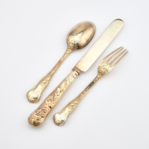 560 - A FINE VICTORIAN SILVER-GILT CASED SET COMPRISING TWO-HANDLED BOWL, FORK, SPOON AND KNIFE the bowl, ... 