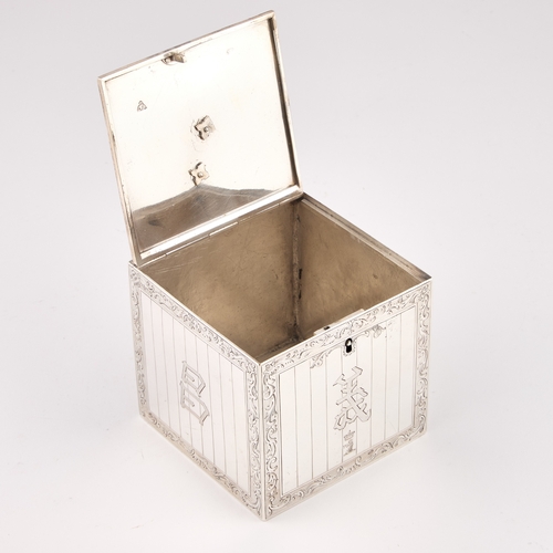 618 - A PAIR OF GEORGE III SILVER TEA TUBS (CADDIES) by Aaron Lestourgeon, London 1771, square, imitating ... 