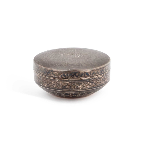 336 - AN EGYPTIAN SILVER BOX AND COVER first half 20th Century, marked to underside, circular. 11cm diamet... 