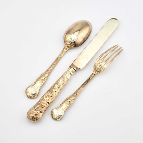 560 - A FINE VICTORIAN SILVER-GILT CASED SET COMPRISING TWO-HANDLED BOWL, FORK, SPOON AND KNIFE the bowl, ... 