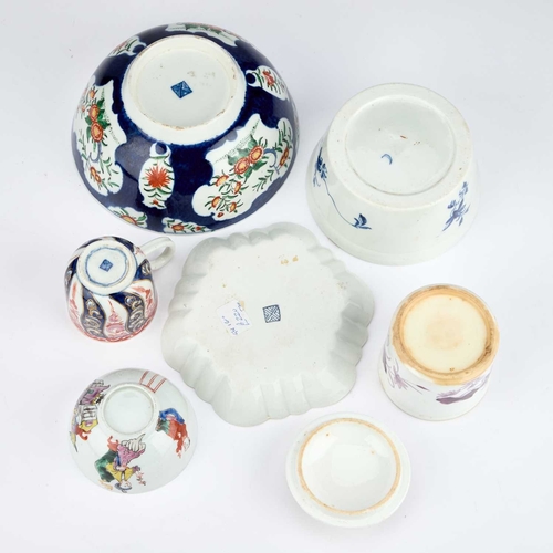 833 - A COLLECTION OF ENGLISH PORCELAIN including a Worcester coffee cup, Worcester spoon tray, Worcester ... 