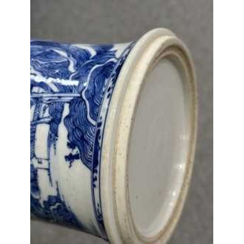 894 - A CHINESE BLUE AND WHITE BRUSHPOT, BITONG of waisted cylindrical form, underglaze blue painted in 'M... 