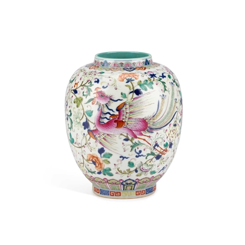 911 - A CHINESE FAMILLE ROSE 'DRAGON AND PHOENIX' VASE ovoid, enamel painted with a dragon and phoenix ami... 