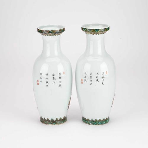 913 - A PAIR OF CHINESE VASES each of baluster form, enamel painted with a procession of figures to one si... 