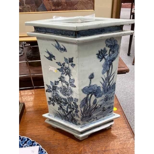 929 - V A CHINESE BLUE AND WHITE VASE lozenge-shaped, decorated with foliage, prunus, flowers and birds. 3... 