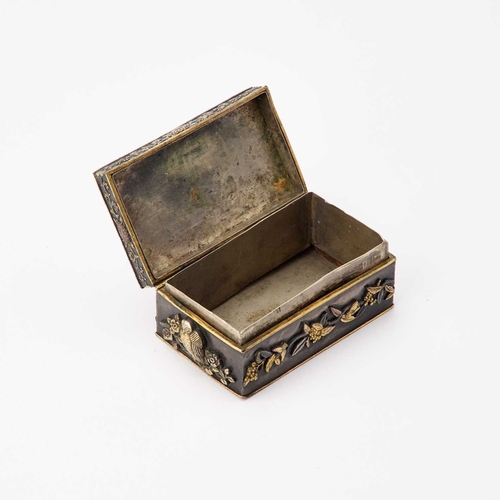 953 - A JAPANESE MIXED METAL BOX Meiji (1868-1912) era, the hinged lid decorated with figures, owls and ot... 