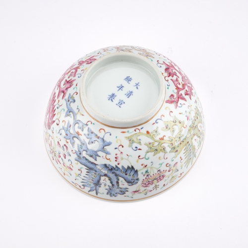 157 - A CHINESE FAMILLE ROSE PORCELAIN 'PHOENIX' BOWL the exterior brightly enamelled with four stylised p... 