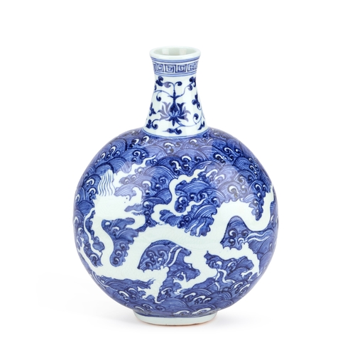 160 - A CHINESE BLUE AND WHITE 'DRAGONS' VASE of rounded moonflask form, decorated front and back with a d... 