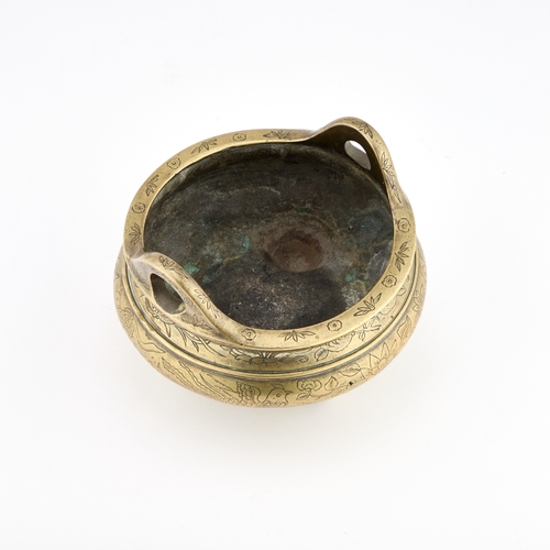 183 - A CHINESE BRONZE CENSER 19th Century or earlier, circular with tripod feet and loop handles, engrave... 