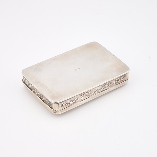 287 - A CHINESE SILVER BOX marked WHL, with artisan mark, late 19th/ early 20th Century, rectangular, the ... 