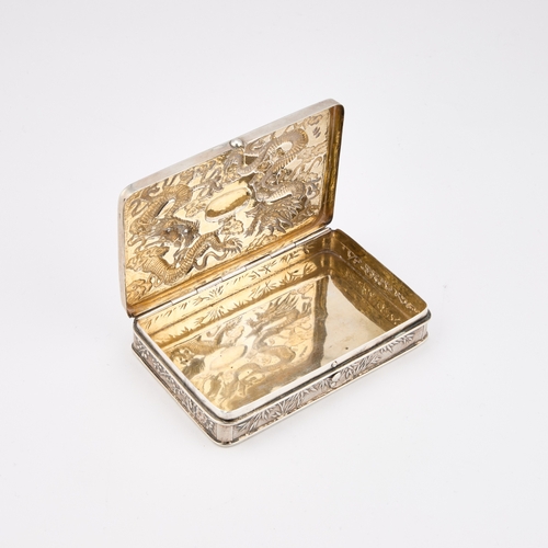 287 - A CHINESE SILVER BOX marked WHL, with artisan mark, late 19th/ early 20th Century, rectangular, the ... 