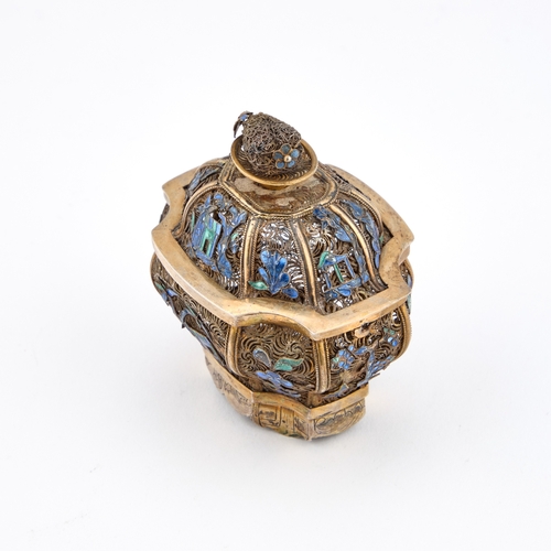 295 - A CHINESE SILVER-GILT AND ENAMEL BOX of shaped bombe form, the pull-off lid with gourd-form knop, th... 