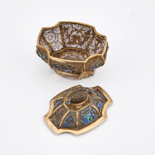 295 - A CHINESE SILVER-GILT AND ENAMEL BOX of shaped bombe form, the pull-off lid with gourd-form knop, th... 