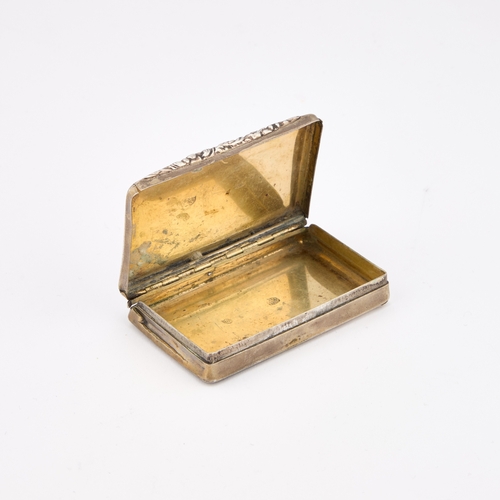 316 - A 19TH CENTURY AUSTRO-HUNGARIAN SILVER AND ENAMEL SNUFF BOX Prague, c.1860, of rectangular form, the... 