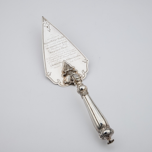 459 - A LARGE VICTORIAN SILVER PRESENTATION TROWEL by Charles Reily & George Storer, London 1850, the ... 