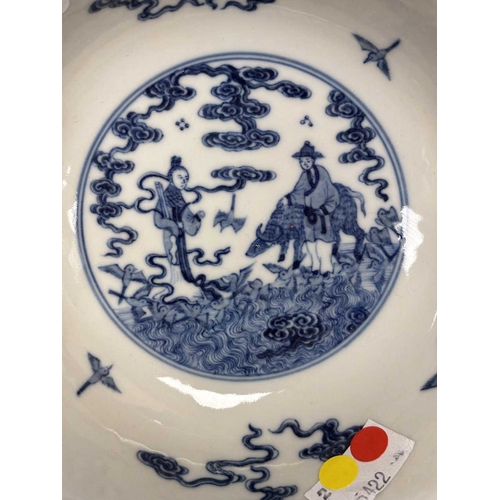 136 - A CHINESE PORCELAIN SGRAFFITO-GROUND 'MEDALLIONS' BOWL circular with rounded sides, decorated with f... 