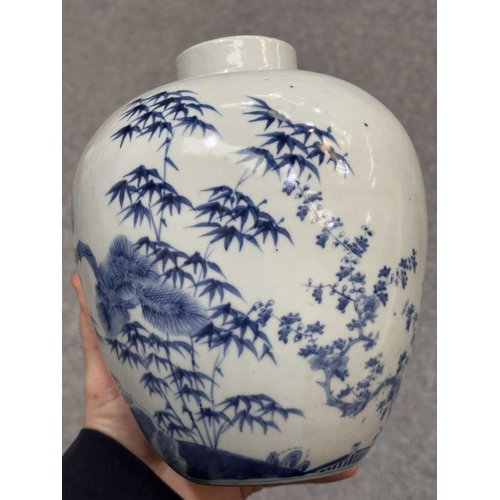 148 - A CHINESE BLUE AND WHITE JAR painted with the three friends of Winter, the neck with a geometric ban... 