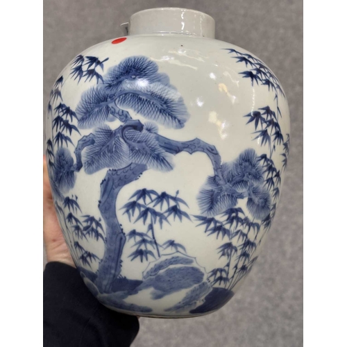 148 - A CHINESE BLUE AND WHITE JAR painted with the three friends of Winter, the neck with a geometric ban... 