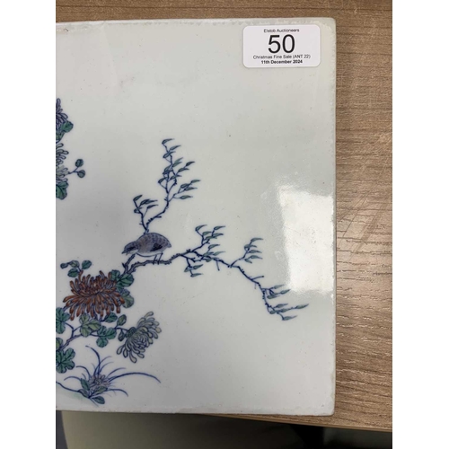 163 - A CHINESE PORCELAIN PLAQUE rectangular, painted with quails amidst rockwork and flowering boughs. 20... 