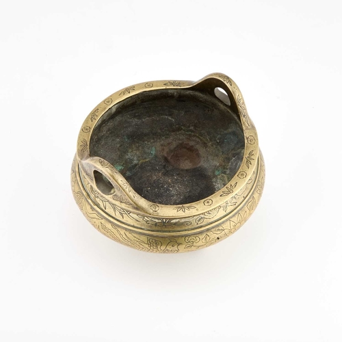 177 - A CHINESE BRONZE CENSER 19th Century or earlier, circular with tripod feet and loop handles, engrave... 