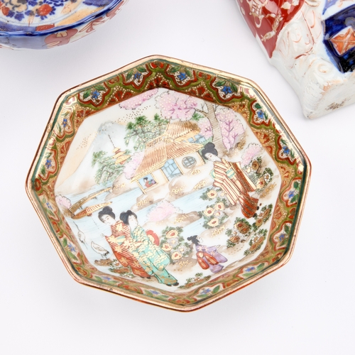 189 - A COLLECTION OF JAPANESE AND CHINESE CERAMICS (Qty) Largest bowl 26.5cm diameter