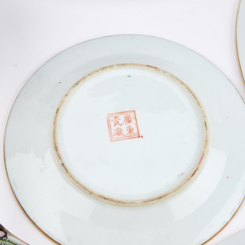 193 - A COLLECTION OF CHINESE FAMILLE ROSE PORCELAIN (6) Largest plate 25cm diameter