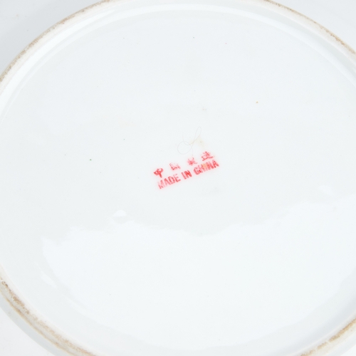 193 - A COLLECTION OF CHINESE FAMILLE ROSE PORCELAIN (6) Largest plate 25cm diameter