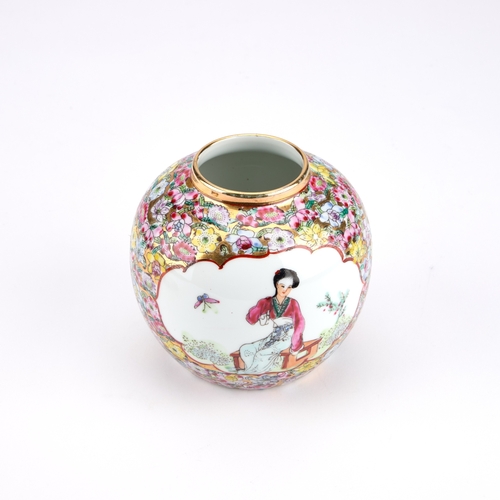 197 - A CHINESE FAMILLE ROSE GINGER JAR AND COVER 12cm high