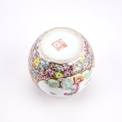 197 - A CHINESE FAMILLE ROSE GINGER JAR AND COVER 12cm high