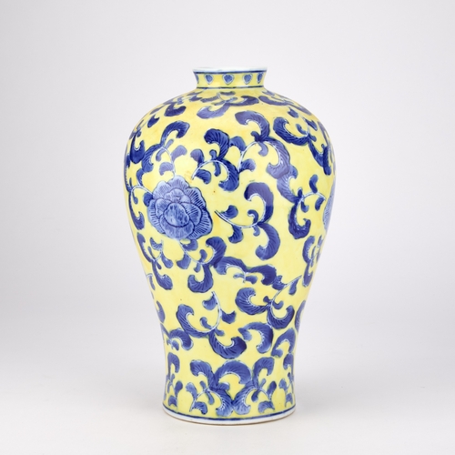 219 - A LARGE CHINESE PORCELAIN YELLOW GROUND VASE 36cm high