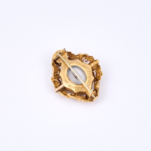 342 - A WILLIAM IV LOVER'S EYE PORTRAIT MINIATURE GOLD, ENAMEL AND DIAMOND MOURNING BROOCH centred by a fl... 