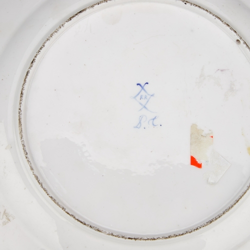 93 - A SÃVRES STYLE PORCELAIN PLATE, LATE 19TH CENTURY 






of circular form, painted to the centre wi... 