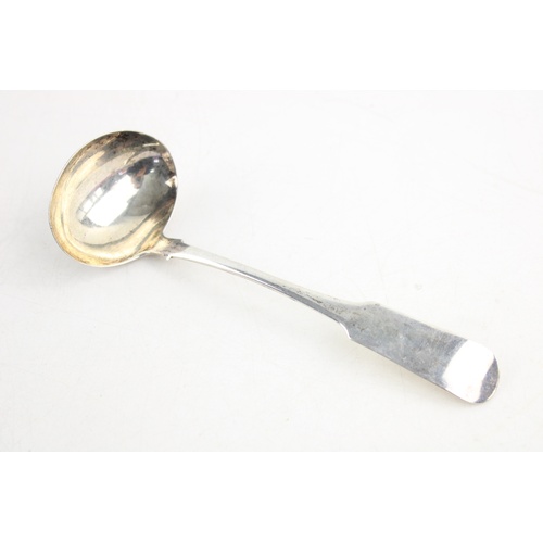 561 - Vintage Irish hallmarked Dublin silver toddy ladle