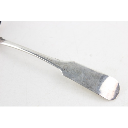 561 - Vintage Irish hallmarked Dublin silver toddy ladle