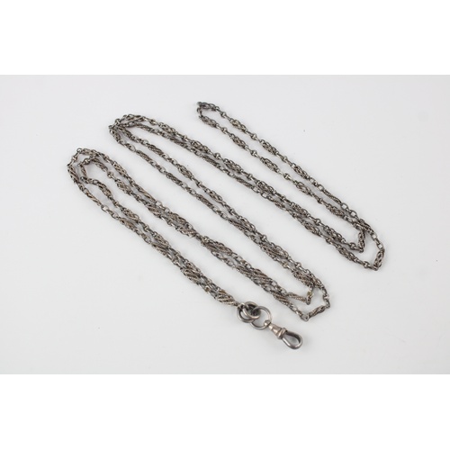 88 - Antique sterling silver fancy link guard chain (32g)