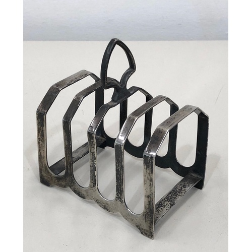 8 - Silver toast rack, Sheffield silver hallmarks Edward Viners, good unclean condition, approximate wei... 