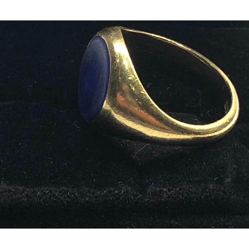 150 - 18ct gold hardstone ring