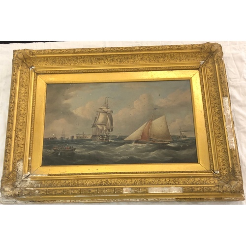 389a - Pair gilt framed Victorian oil paintings, Sea scene, no signature can be found, the reverse of the c... 