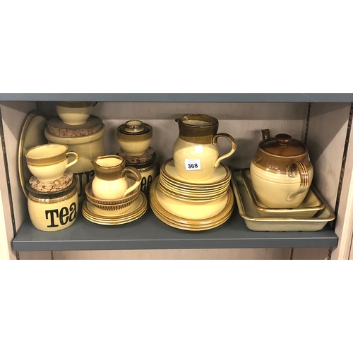 368 - Shelf of T.G.Green kitchen ware tea service etc