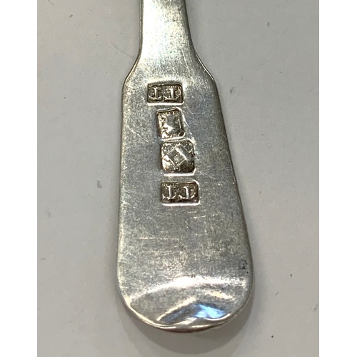 90 - Silver hallmarked mustard spoon, please refer to images.