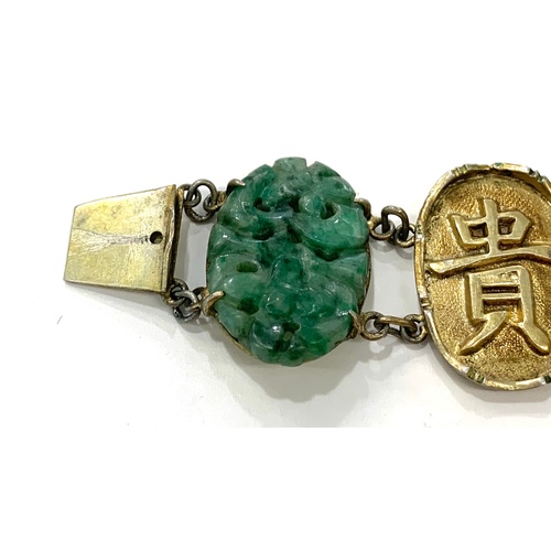 153 - Vintage Chinese jade panel bracelet, missing one panel, please see images, approximate length:  19cm