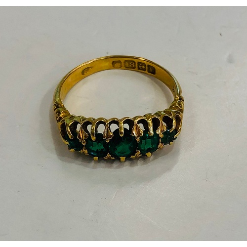 163 - 18ct gold and emerald ring, ring size M, full hallmarks, please view image
