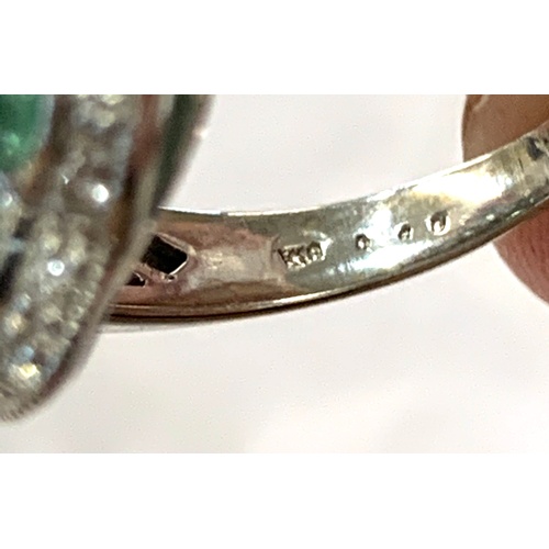 170 - 18ct Diamond and Emerald cluster ring, approximate weight 7.9g, ring size between P/Q. The ring has ... 