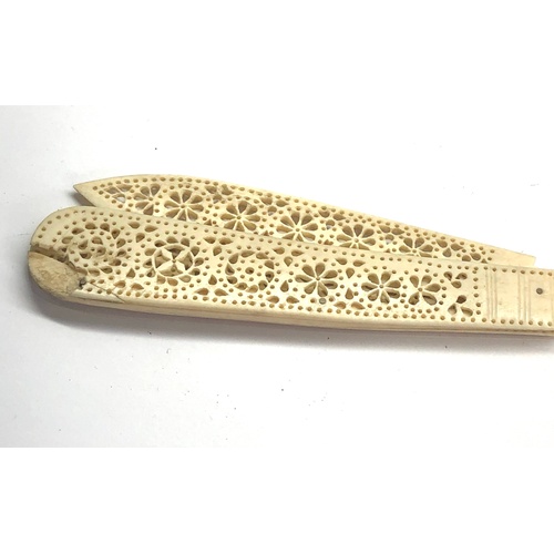 394 - vintage ivory / bone carved paper knife