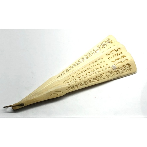 400 - 19th century carved ivory fan 2 panels missing detail shown in image measures approx 23cm long